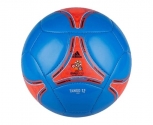 adidas ball mini euro 2012